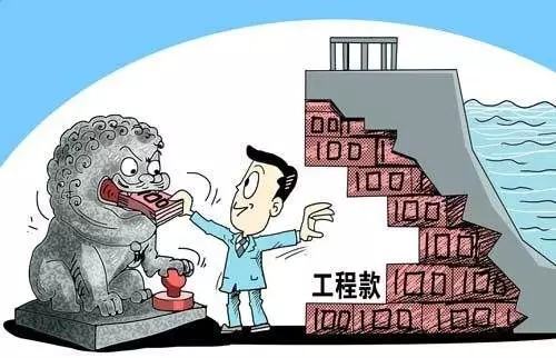 以案釋法 | 80后的他為“拿工程”送出50萬元，構成對非國家工作人員行賄罪嗎？