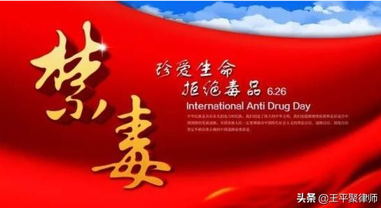 販賣(mài)毒品又持有毒品900克，二審卻將15年刑期變更為3年，原因是？