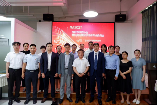 常辯委主辦“認(rèn)罪認(rèn)罰案件的辯護(hù)和反思”疑難案例研討會