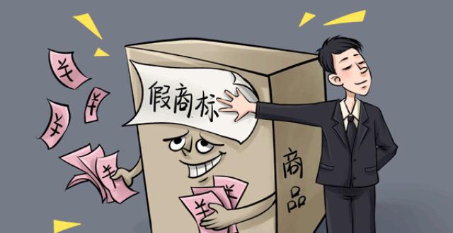 好的刑事律師