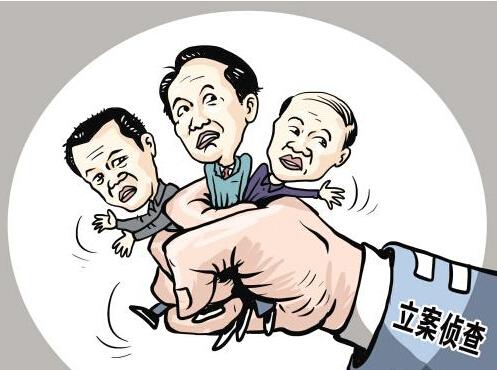 名刑事律師
